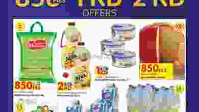 el3rod.com00001-439