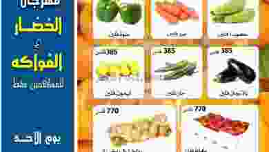 el3rod.com00001-44