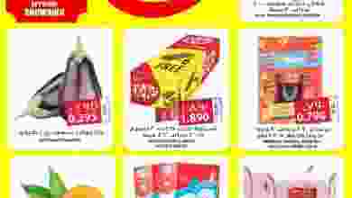 el3rod.com00001-45