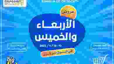 el3rod.com00001-454