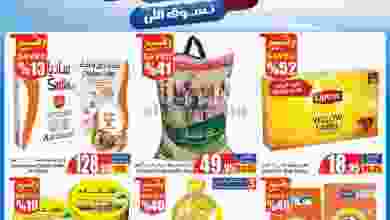 el3rod.com00001-458