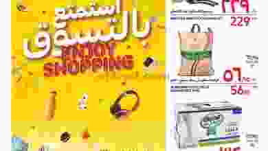 el3rod.com00001-462