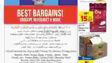 el3rod.com00001-467
