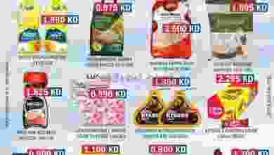 el3rod.com00001-471