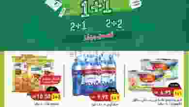 el3rod.com00001-477