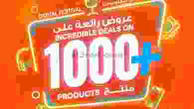 el3rod.com00001-479