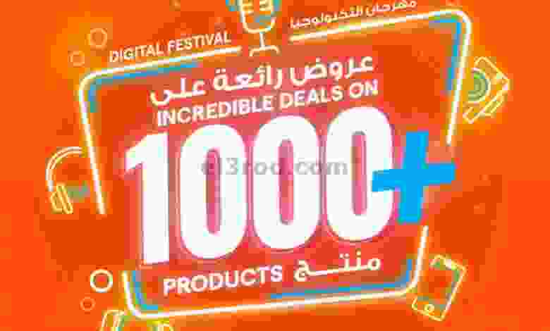 el3rod.com00001-479