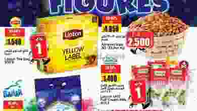 el3rod.com00001-480