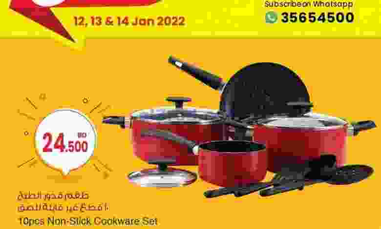 el3rod.com00001-484