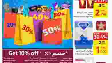el3rod.com00001-498