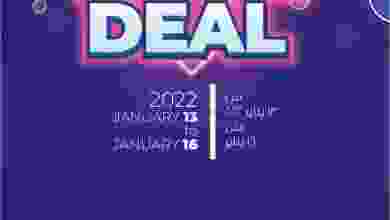 el3rod.com00001-499