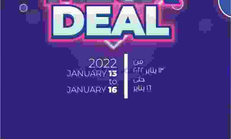 el3rod.com00001-499