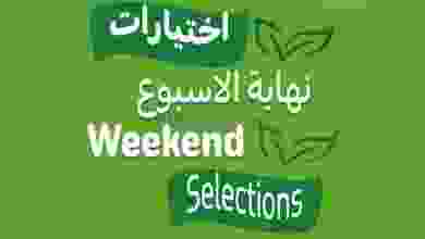 el3rod.com00001-5