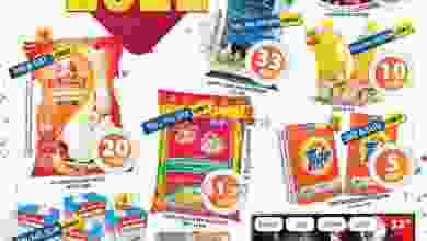 عروض جراند هايبر محيصنة|13 حتى 16-1-2022 el3rod.com00001-500