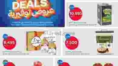 el3rod.com00001-523