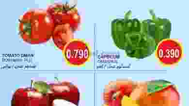 el3rod.com00001-524