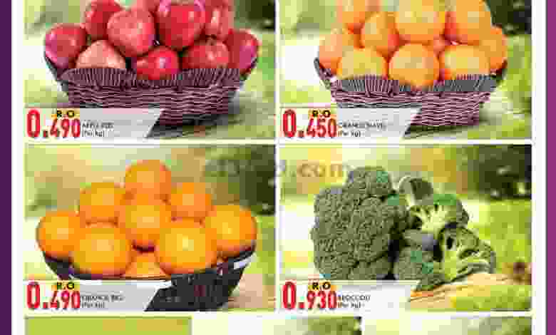 عروض ك إم والصفا اكسبريس عمان|13 حتى 15-1-2022 el3rod.com00001-546