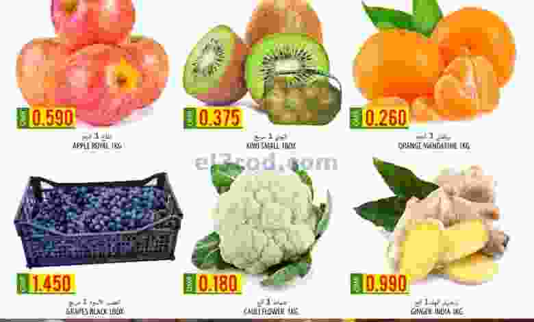 el3rod.com00001-548