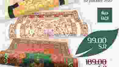 el3rod.com00001-55