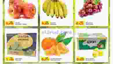 el3rod.com00001-557