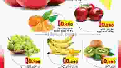 el3rod.com00001-561