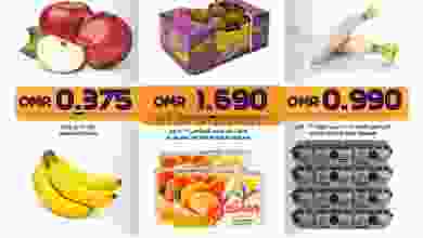 el3rod.com00001-565