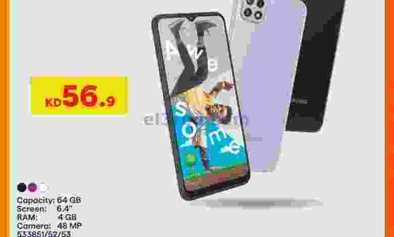 el3rod.com00001-568
