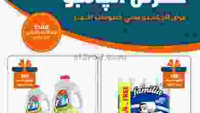 el3rod.com00001-57