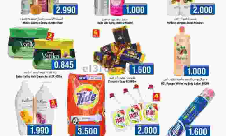 el3rod.com00001-583