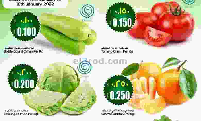 el3rod.com00001-585