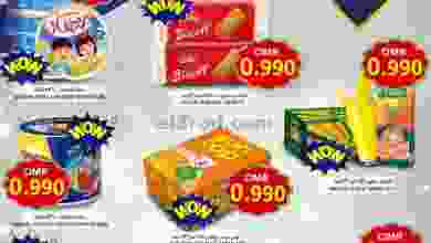 el3rod.com00001-6