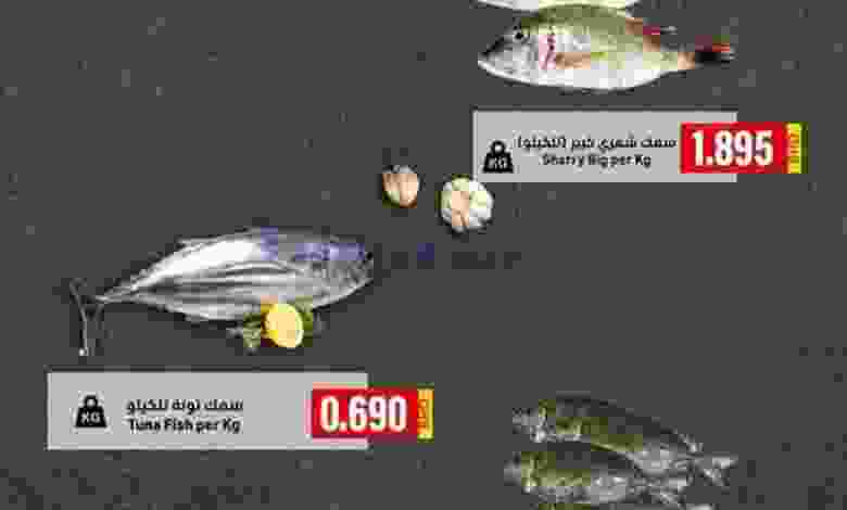 el3rod.com00001-609