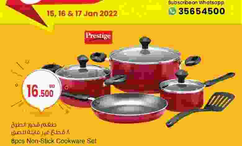 el3rod.com00001-614