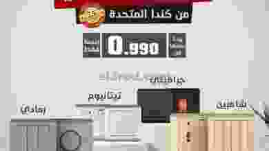 el3rod.com00001-627
