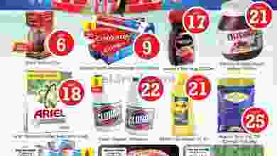 el3rod.com00001-636