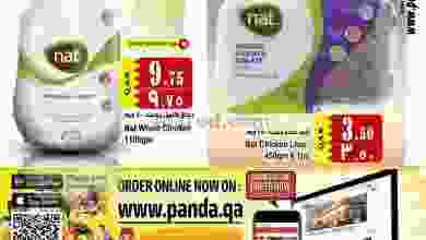 el3rod.com00001-641
