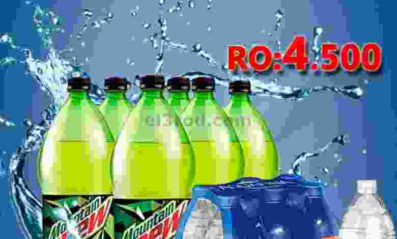 el3rod.com00001-642