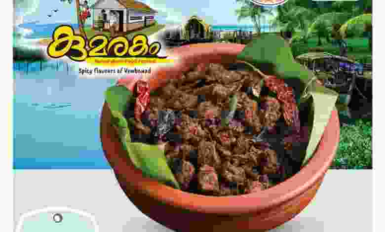 el3rod.com00001-644
