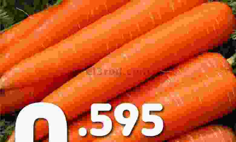 عروض كارفور البحرين|طازجة|3 حتى 4-1-2022 el3rod.com00001-66