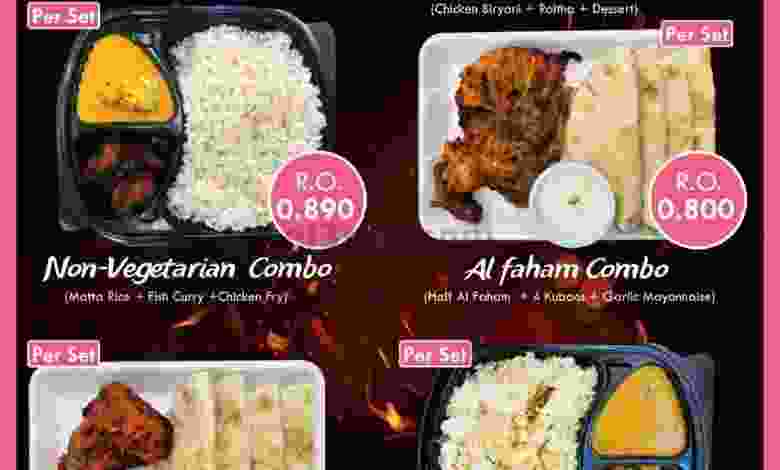 عروض ك إم للتجارة والصفا عمان|حتى 19-1-2022 el3rod.com00001-660
