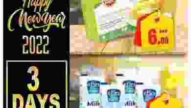 el3rod.com00001-67