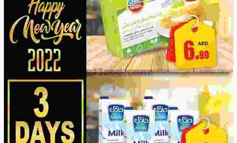 el3rod.com00001-67