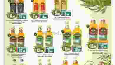 el3rod.com00001-674
