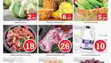 el3rod.com00001-684