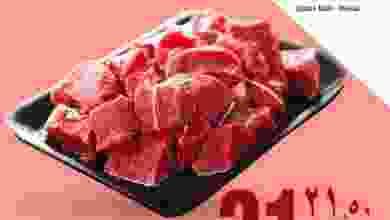 el3rod.com00001-693