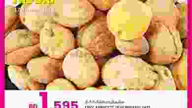 el3rod.com00001-694