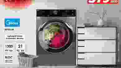 el3rod.com00001-701