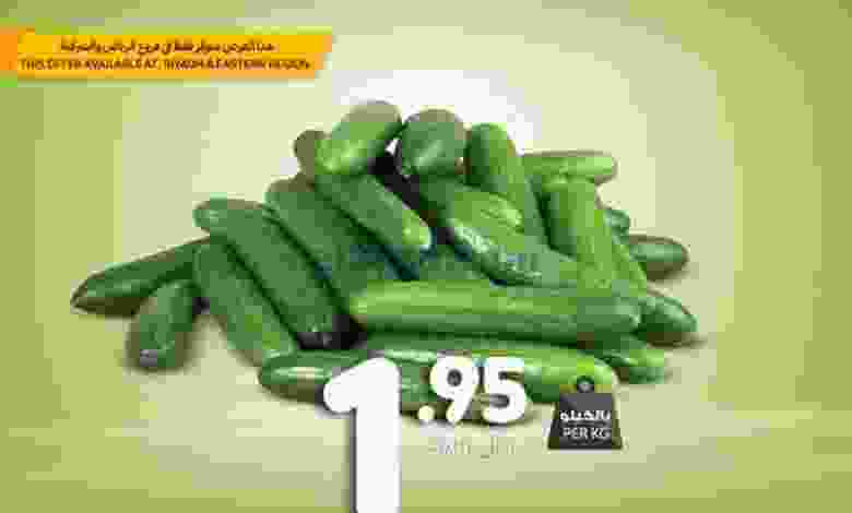 el3rod.com00001-707