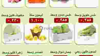 el3rod.com00001-718