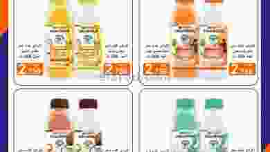 el3rod.com00001-728